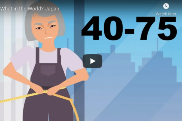 What-in-the-world-Japan-768x512.png
